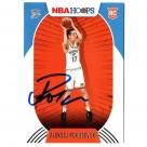 Aleksej Pokusevski autograph